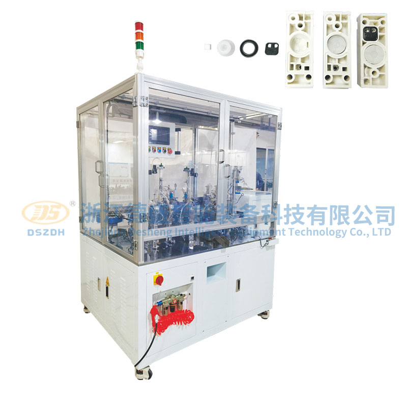 電磁閥導(dǎo)座后蓋自動裝配機